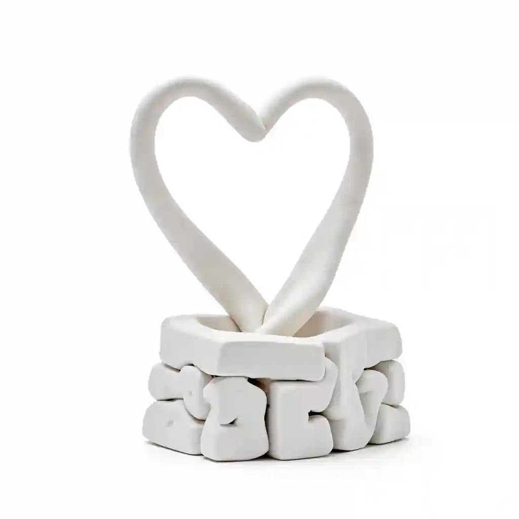 Leash_Heart_Display_Form